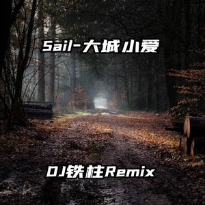 谭晓彤赤裸身体㊙️奶头
