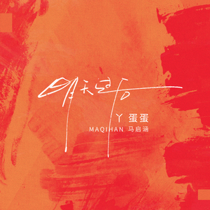 谭晓彤赤裸身体㊙️奶头
