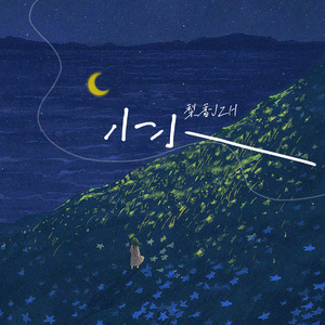 谭晓彤赤裸身体㊙️奶头
