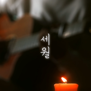 谭晓彤赤裸身体㊙️奶头
